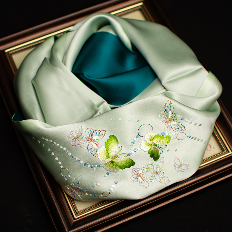 Saf İpek Suzhou Nakışlı Eşarp, - Silk Neck Scarf incelemesi ve fiyatı